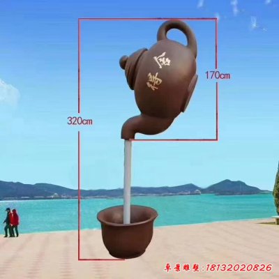 茶壶景观铜雕 (1)