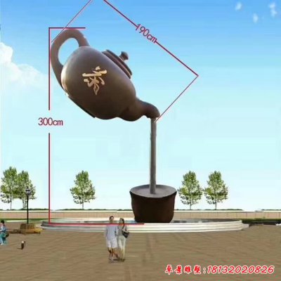 茶壶景观铜雕 (2)