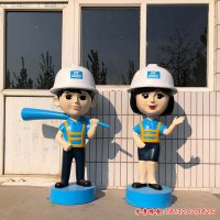 玻璃钢安全员人物雕塑