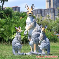 公园玻璃钢袋鼠雕塑
