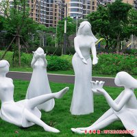 公园玻璃钢几何人物雕塑 