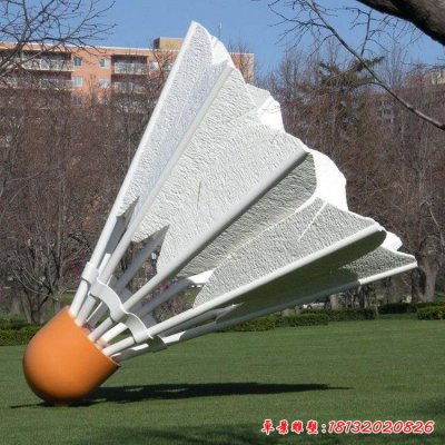 玻璃钢仿真羽毛球