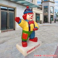 玻璃钢卡通小丑雕塑