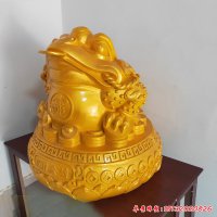 金蟾招财动物铜雕