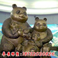 熊猫动物铜雕