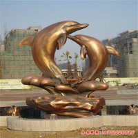花园海豚动物铜雕
