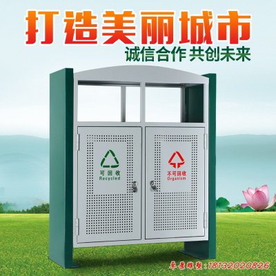 不锈钢垃圾桶雕塑 (15)