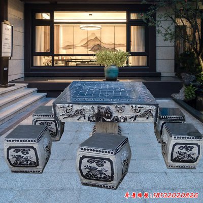仿古石桌凳，围棋石桌凳