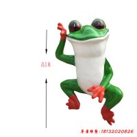 公园玻璃钢青蛙雕塑