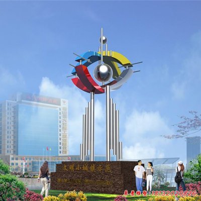 校园不锈钢放眼未来雕塑 (1)