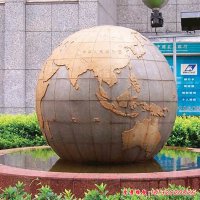 石雕地球仪广场