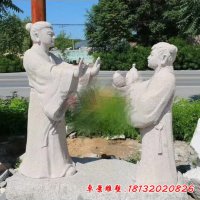 典故孔融让梨古代石雕