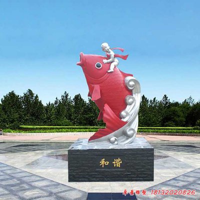 企业不锈钢和谐雕塑 (20)