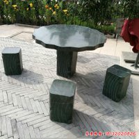 公园石桌景观石雕