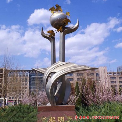 校园不锈钢萌芽雕塑 (33)