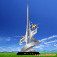 校园星光不锈钢文化雕塑