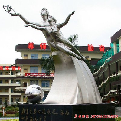 企业不锈钢走向世界雕塑 (8)