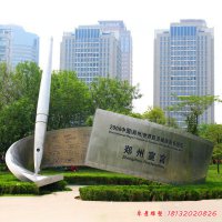 校园不锈钢钢笔雕塑