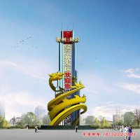 精神堡垒景观标志不锈钢雕塑