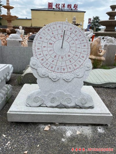 校园文化日晷石雕
