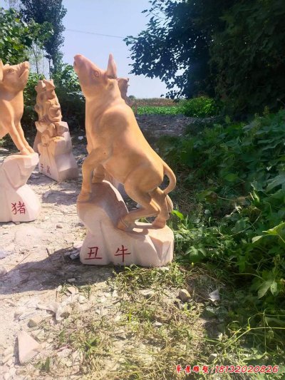晚霞红石雕十二生肖动物 (3)