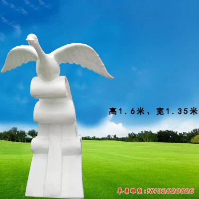 公园展翅仙鹤石雕 (2)