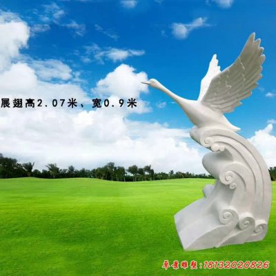 公园展翅仙鹤石雕 (1)