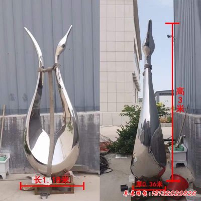 公园不锈钢抽象天鹅雕塑