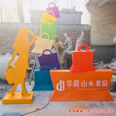 商场不锈钢购物人物雕塑 (2)