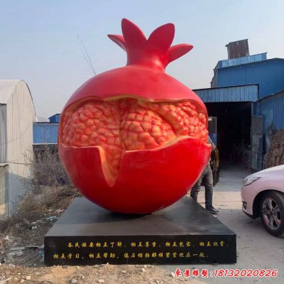 不锈钢石榴雕塑 (24)