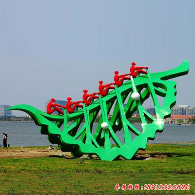 不锈钢抽象树叶雕塑 (2)