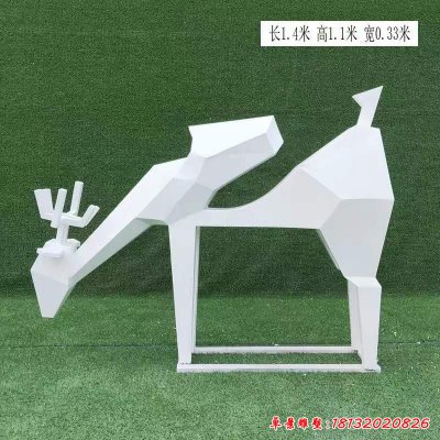 玻璃钢抽象几何低头鹿雕塑 (3)