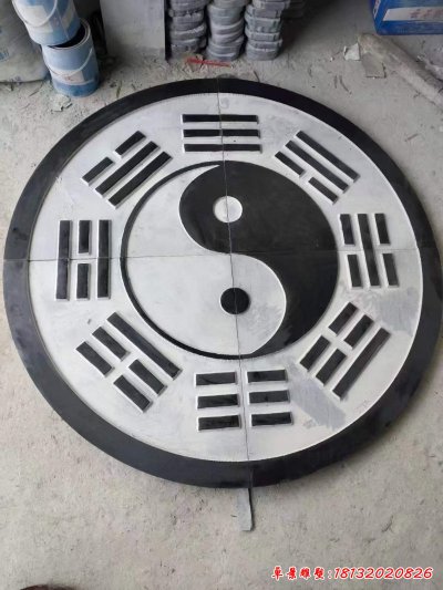 八卦景观石雕 (2)