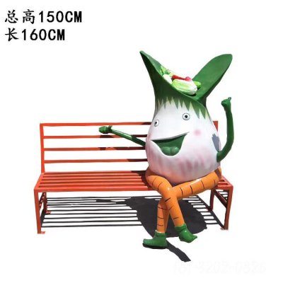玻璃钢白菜座椅雕塑