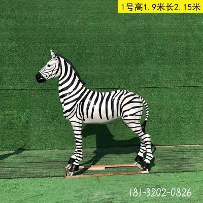 玻璃钢斑马动物雕塑