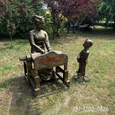 孟母教子校园铜雕