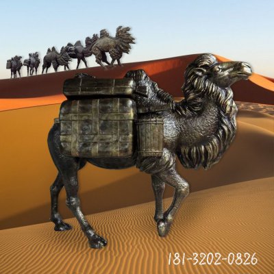 丝绸之路骆驼铜雕 (2)