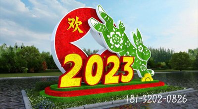 2023福兔景观不锈钢雕塑 (2)