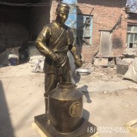制酒人物铜雕