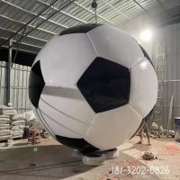 广场仿真足球玻璃钢