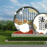 法治标识牌不锈钢