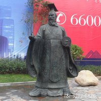 秦始皇人物雕塑