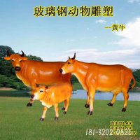 田园玻璃钢奶牛雕塑