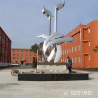 广场萌芽不锈钢雕塑