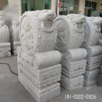 仿古门墩庭院石雕