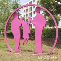 小区一家三口不锈钢