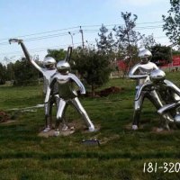 儿童玩耍抽象人物不锈钢