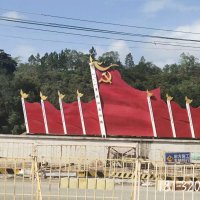 党旗景观不锈钢