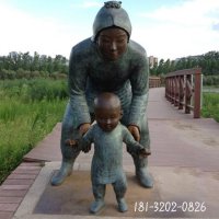 铜雕母子人物雕塑