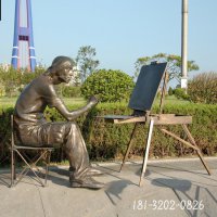 公园画画人物铜雕
